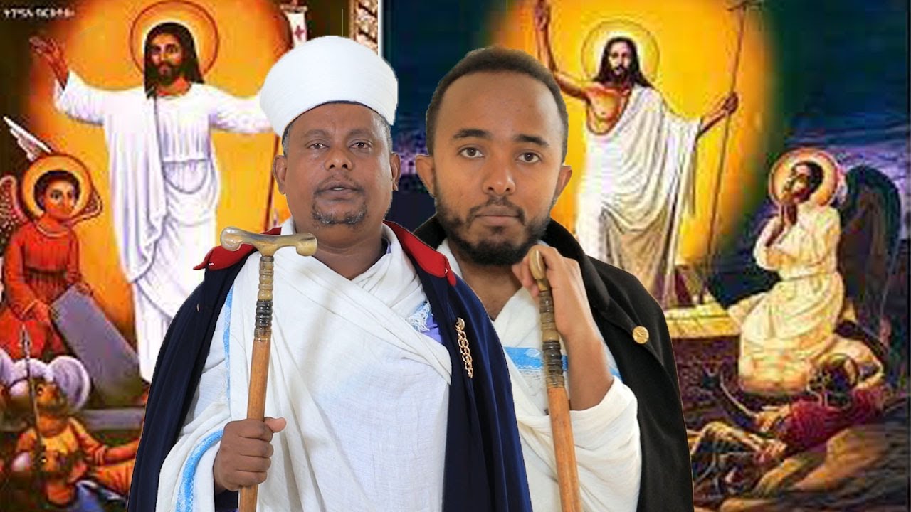 ወረብ ትንሣኤ