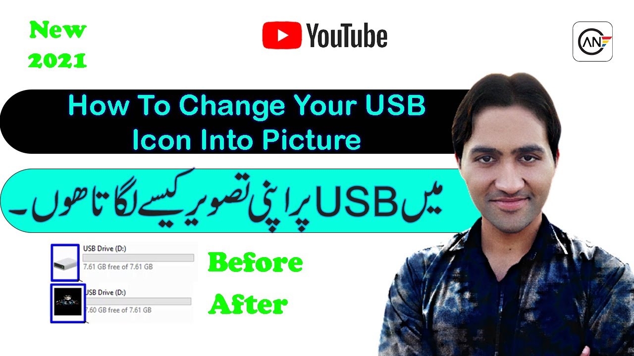 How to Change USB Icon into Picture: Easy Step-by-Step Guide