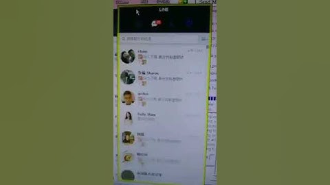 2019 LINE 五千人群發 制造　客戶　原來這樣超快速的        LINE: asw988」的複本