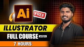 The No.1 (Illustrator Tutorial) in Tamil | | Earn ₹1 Lakh Per Month with Design Skills