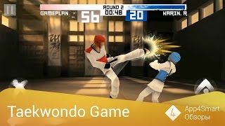 Обзор Taekwondo Game (iOS, Android) screenshot 4