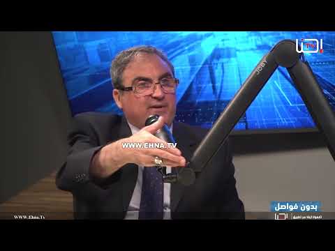 جريس بولص أحمد الشرع خلفي اته ودوره وربط ممارساته بالأجندات الصهيوني ة والأمريكي ة