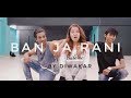 Ban Ja Rani  Remix | Tumhari Sulu | Dance Cover | Diwakar's Gotta Dance Studio