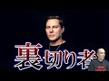 Tiësto(ティエスト)について言いたいことがあります!