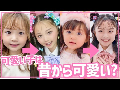 This beautiful elementary school girl's childhood was just too cute...!