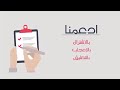 لاتنسى الاشتراك بالقناة