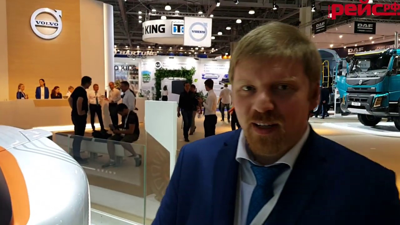 Беспилотный электрогрузовик Volvo Vera