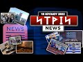 Νtrin Νews Εβδομαδιαίο δελτίο ειδήσεων 19-7-2022