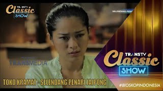 BIOSKOP INDONESIA - TOKO KRAMAT - SELENDANG PENARI JAIPONG