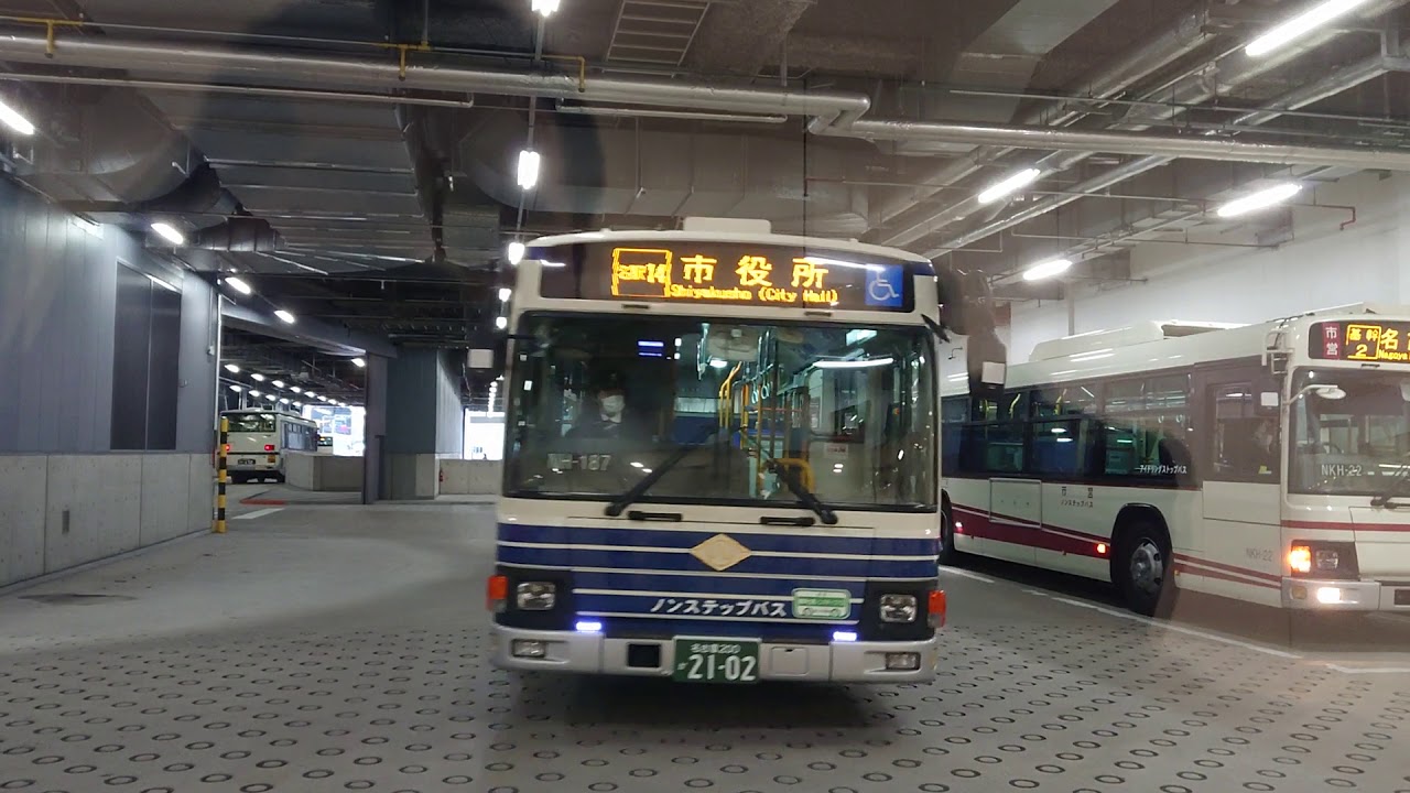 名古屋市交通局名古屋市営バス方向幕回転稲西営業所回送NMF29三菱ふそう自動車エアロスター YouTube