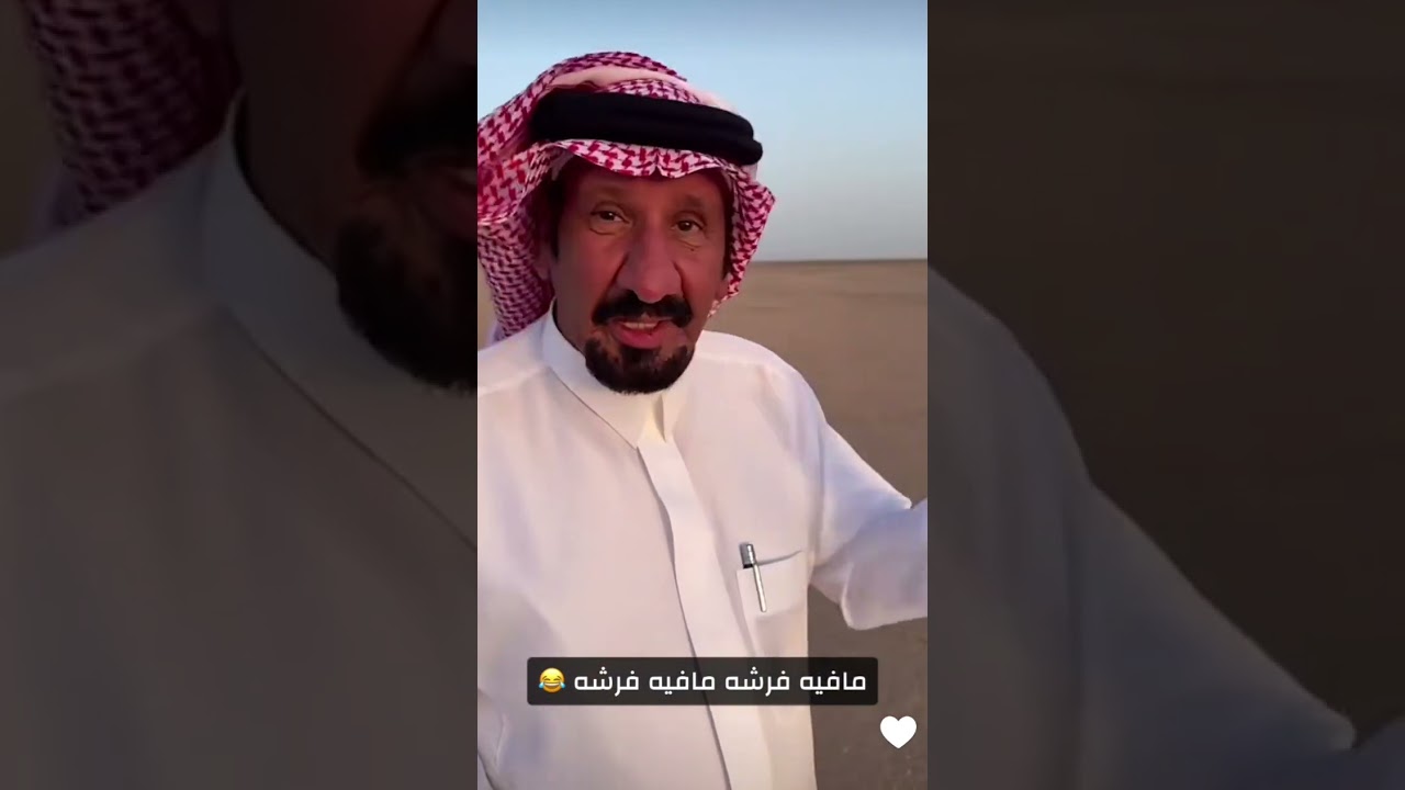 غازي الذيابي في موقف محرج قدام أبو وافي.. القصيدة كانت أقوى من الرفض!