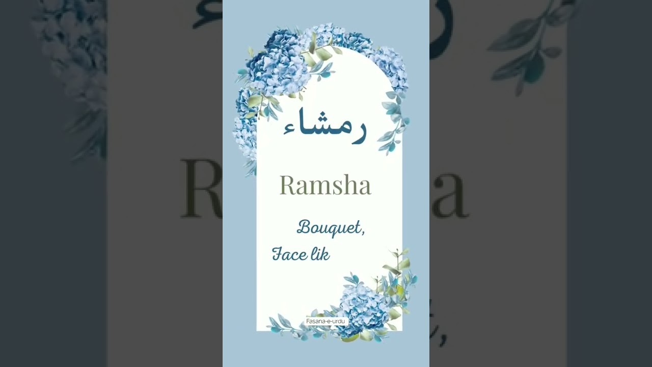 Ramsha Name Meaning 💙🍁| Fasana_E_Urdu 