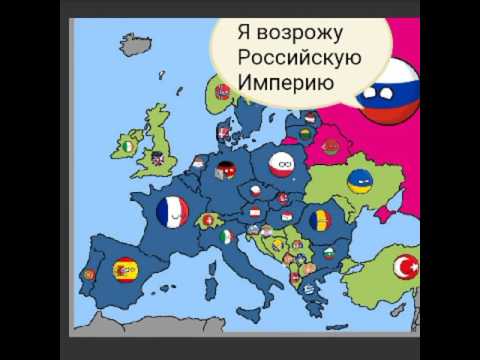 Video: Ankstyvasis renesansas Europos istorijoje