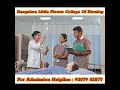 🏫 Little Flower College of Nursing – Bangalore
