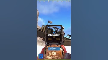 Проверим? #COBALTLAB - обнови свой инвентарь! #rust #раст