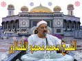 سورة الكهف من روائع الشيخ الطبلاوي