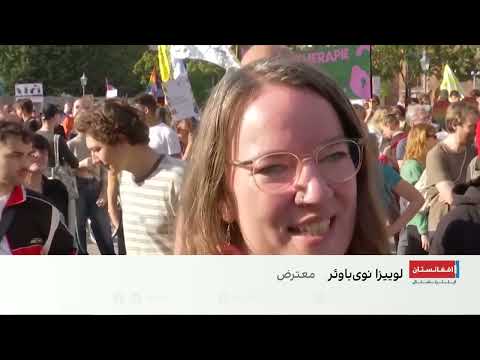 هزاران نفر در آلمان علیه جریان‌های راست افراطی تظاهرات کردند