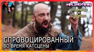 Спровоцированный во время катсцены (перезалив) #vldl  #epicnpcman