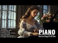 Best Old Beautiful Piano Love Songs 70s 80s 90s - Best Love Songs Ever - Love Songs Of 70s 80s, 90s