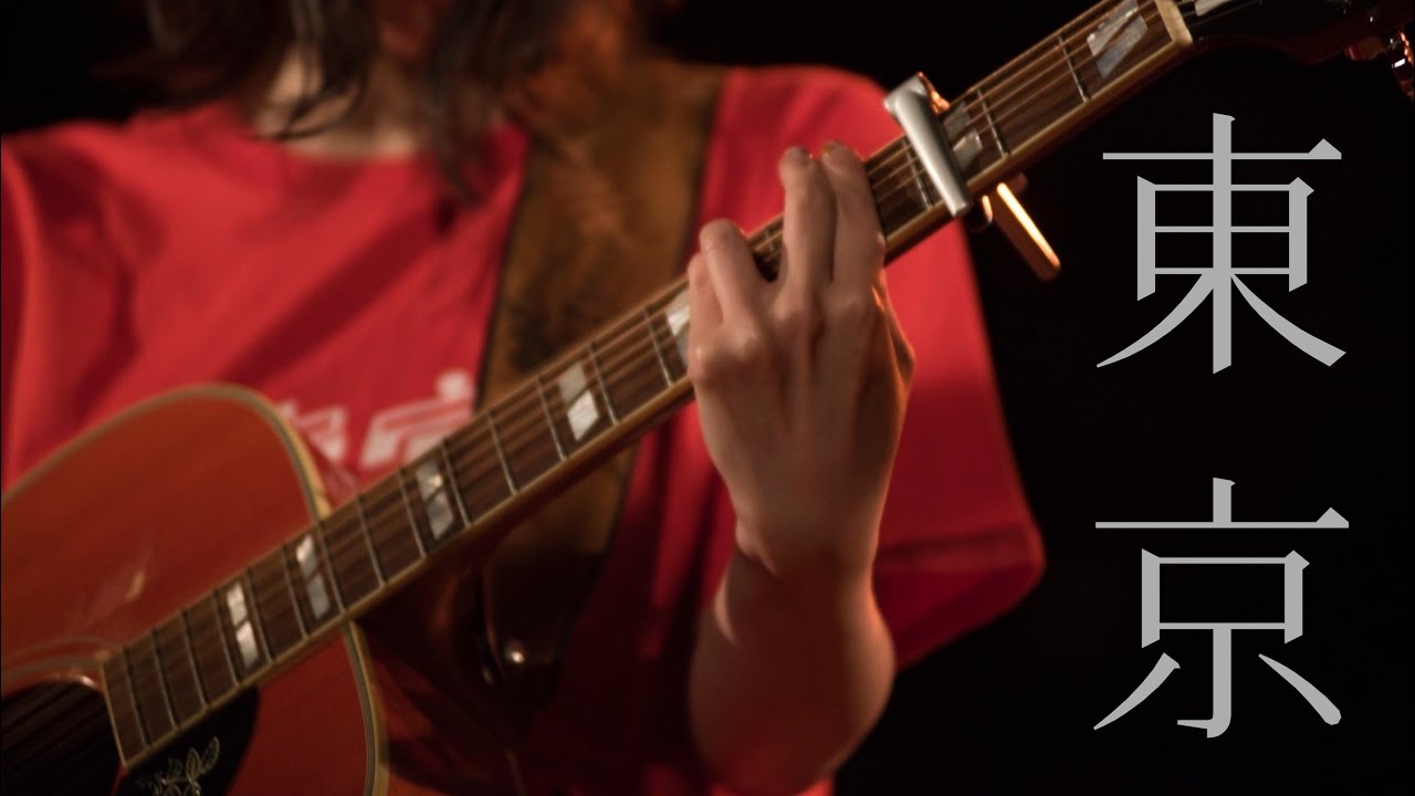 東京/めばゑ Official Live Movie adlı videoyu YouTube'da izle 東京/めばゑ Official Live Movie adlı videoyu YouTube'da izle