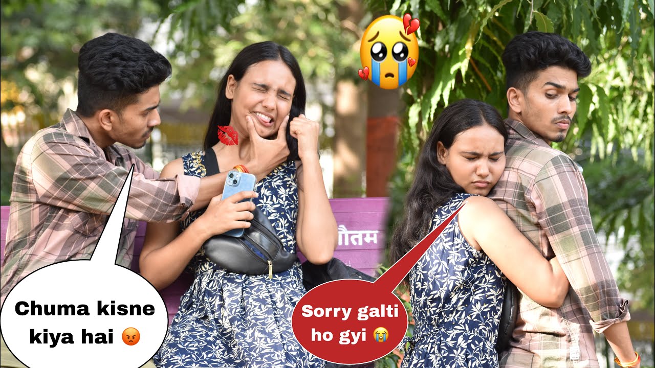 Love Bite Prank On Subhash 😝| Ritika ने इतना बड़ा धोखा दिया💔| Classy Subhash