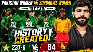 Pakistan Women Create History 🔥 | Zimbabwe Women Crushed by 153 Runs!