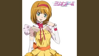 Tabegoro@Girl! / Million Doll