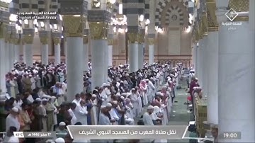 إصدار جميع تلاوات الشيخ صلاح البدير لشهر صفر 1446هـ