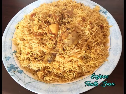 Arabic Chicken Rice | Chicken Kabsa