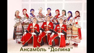 Победа ансамбля "Долина" во Всероссийском хоровом фестивале среди народных хоров (Москва)