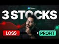 ನಷ್ಟದಿಂದ ಲಾಭಕ್ಕೆ ತಿರುಗಿದ 3 STOCKಗಳು | 3 Stocks Showing Earnings Turnaround from Loss to Profits