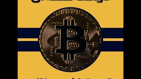 get cryptocurrency price with api  - دریافت لحظه ای قیمت ارز دیجیتال با api