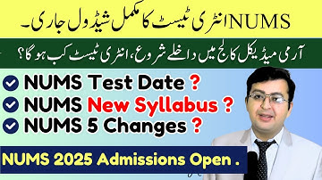 NUMS MDCAT 2025 Admissions Open - 5 Big Changes