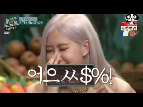 Rosé nearly curse when trying to figure out the lyrics!