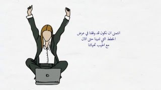 Gigasoft Information Technology جيجاسوفت لتقنية المعلومات screenshot 5