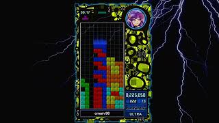 Tetris Evolution: Ultra (1 Minute) 370,568 (WR)