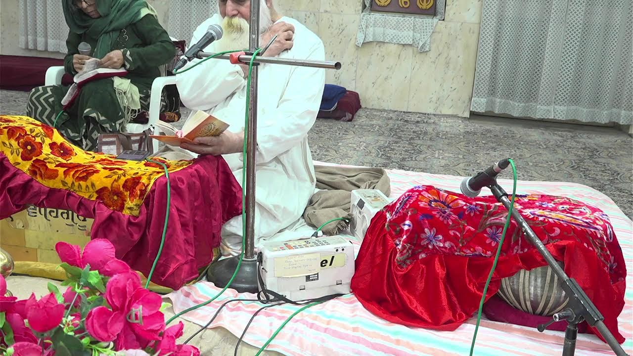 MHS Dera Kirtan Darbar Live
