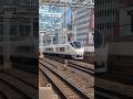 Tokiwa (ときわ) JR East E657 Series Limited Express #japan #train #電車 #鉄道 #railway #東京 #日本