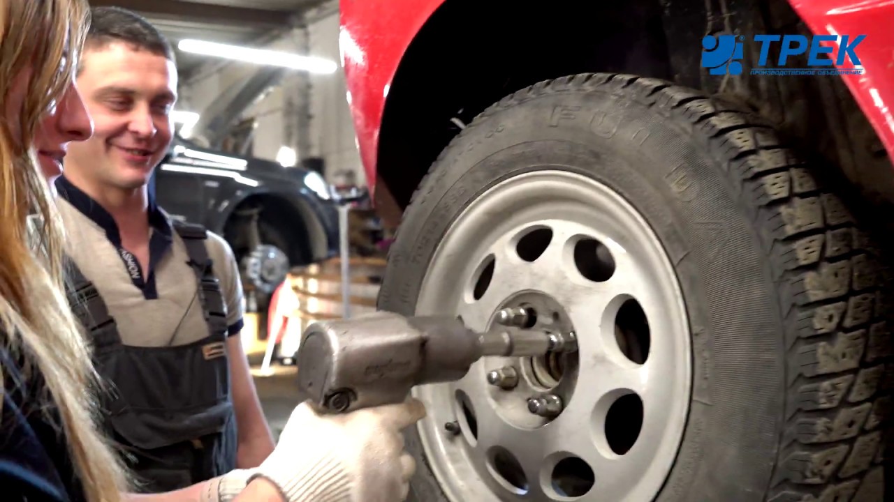 Шаровая трек ларгус