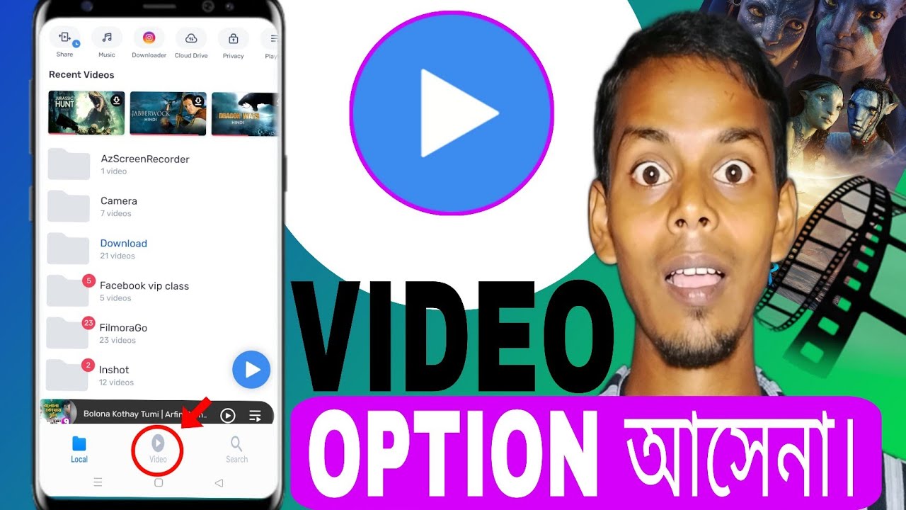 MX Player Video Options Not Showing😂| Mx player |MX Player Video Options Problem Step-by-Step Guide