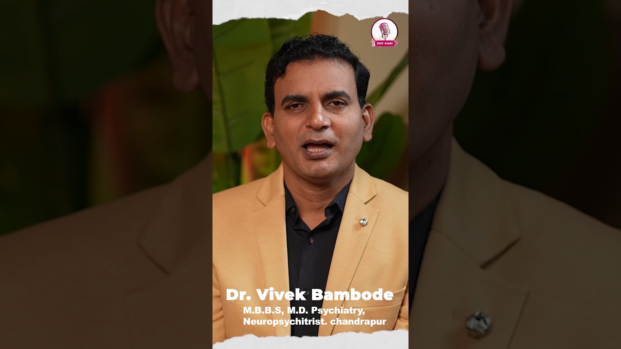 Get ready for a fascinating conversation. Dr. Bambole is coming soon to the #Sanvadvani #podcast