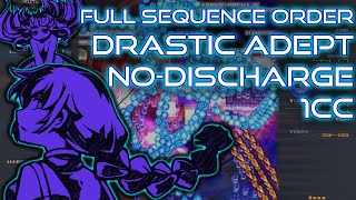 Hellsinker | Drastic Adept No-Bomb FSO (Lv.3 TLB) 1cc, Fossil Maiden 【ヘルシンカー】