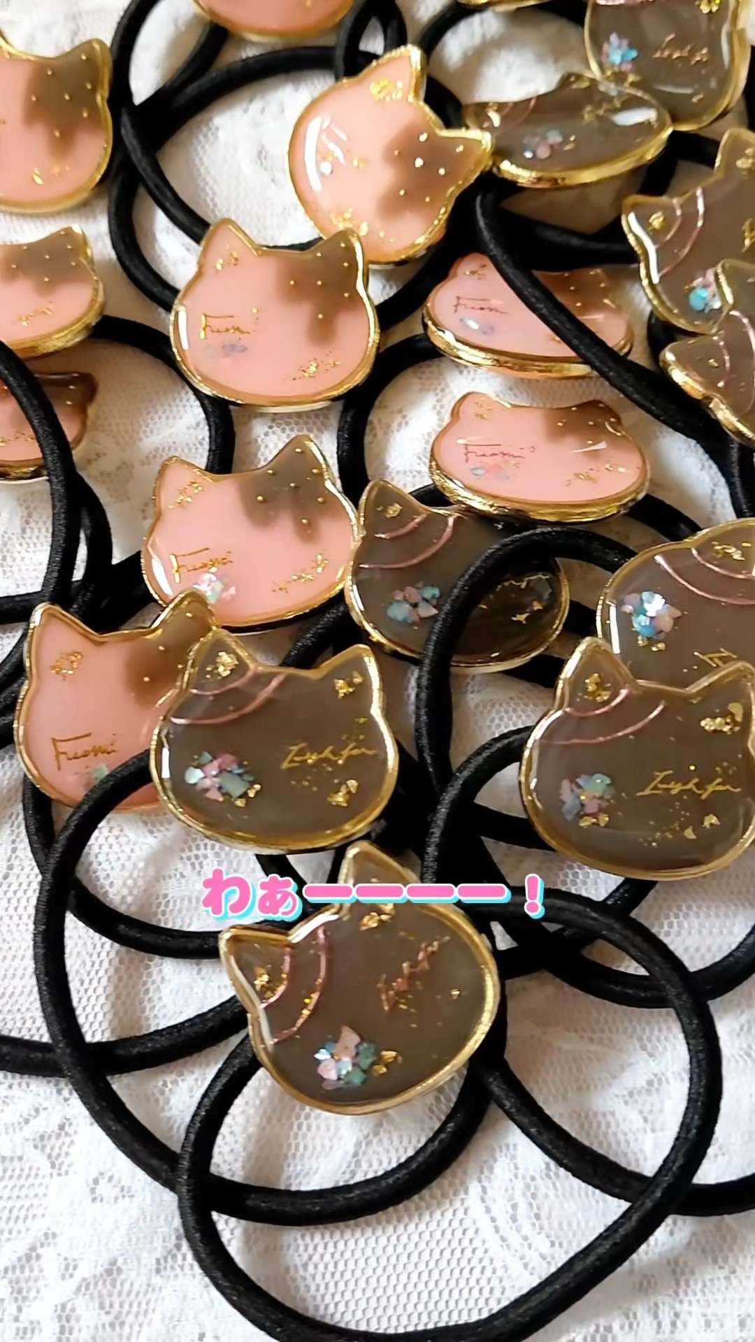 大人気のチョコにゃんこヘアゴム♡ ご注文分をチェックしていくよ