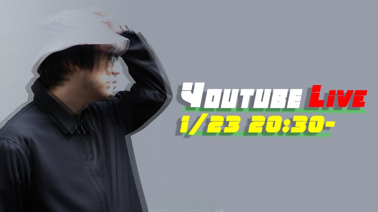 ライブ配信】最強コスパ！MBローラインの話と諸々雑談。 - YouTube