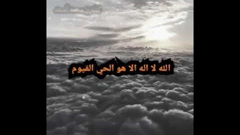 القارئ محمد اسعد