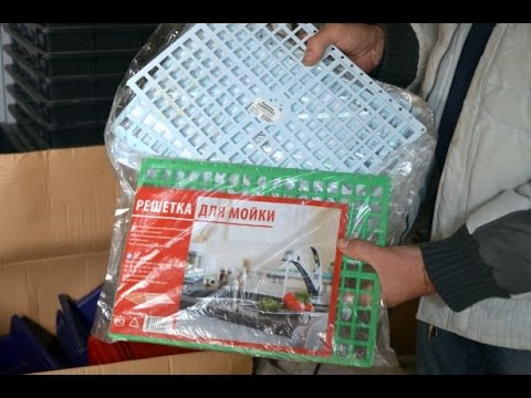 Решетка для мойки для защиты лап у маленьких крольчат. Каменев С.С. Решетка для мойки для защиты лап у маленьких крольчат. Каменев С.С.