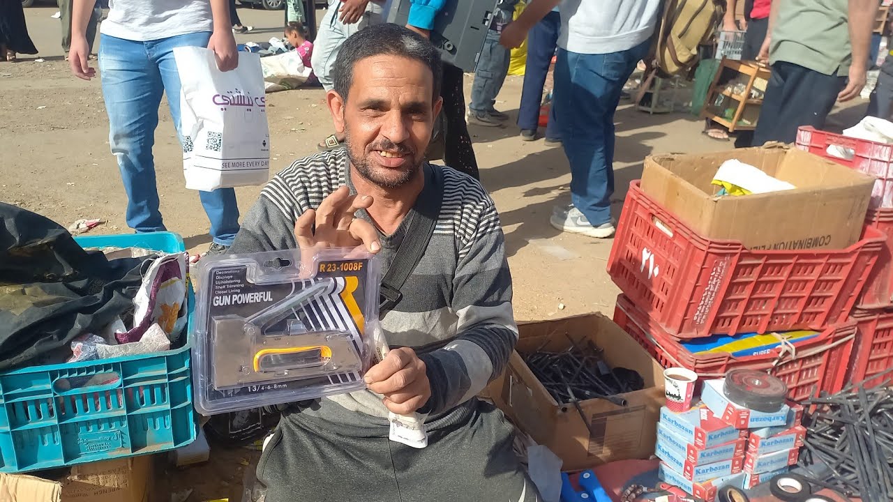 عم حمدي دايما عنده الجديد💚أسعاره مش هتلاقيها في أي مكان👌بيتك وعربيتك ميستغنوش عن عم حمدي💚ايه الجديد💐