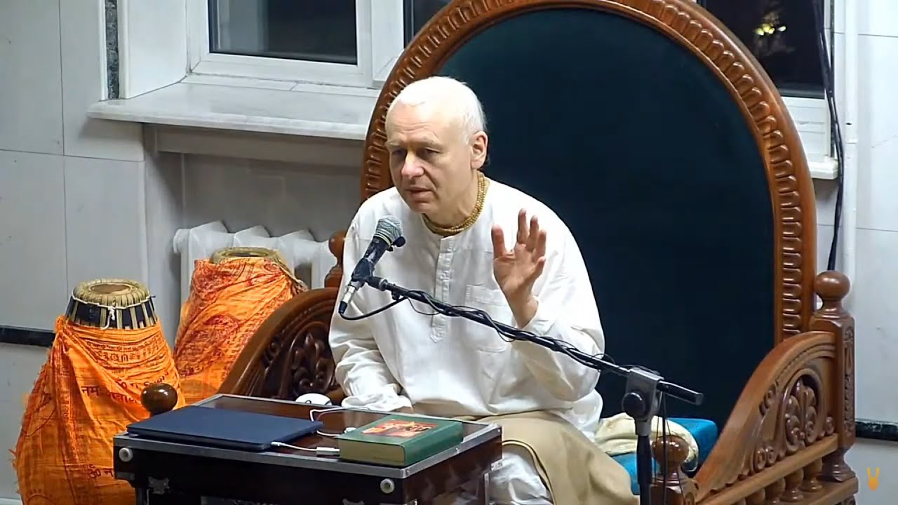 2022.01.31 Е.М. Ачьюта Прия прабху - курс Бхакти Вайбхава