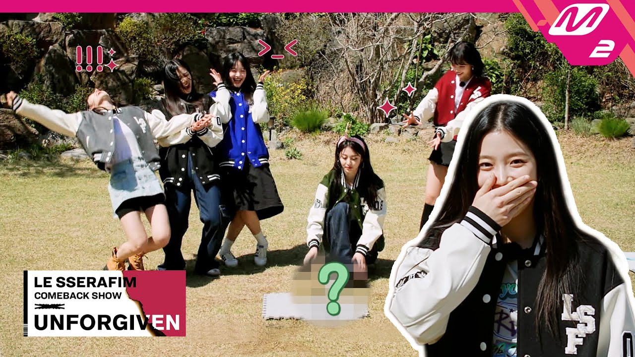 르세라 UNIV. 단합력 빙고 게임🔥 다섯 명이 함께라면 뭐든 해낼 수 있지! | LE SSERAFIM COMEBACKSHOW | Mnet 230501 방송 (ENG/JPN)