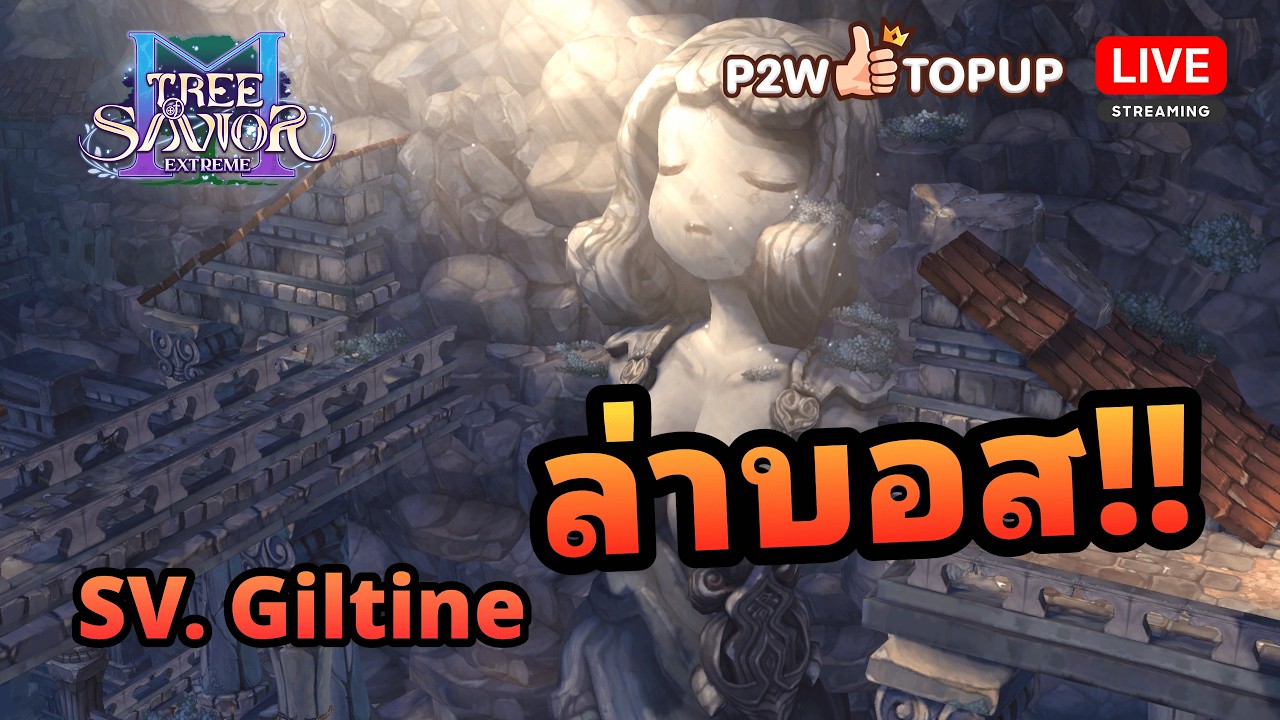 🔴Tree of Savior M Extreme | ออกล่า เวลาเดิมม SV. G  #tosm
